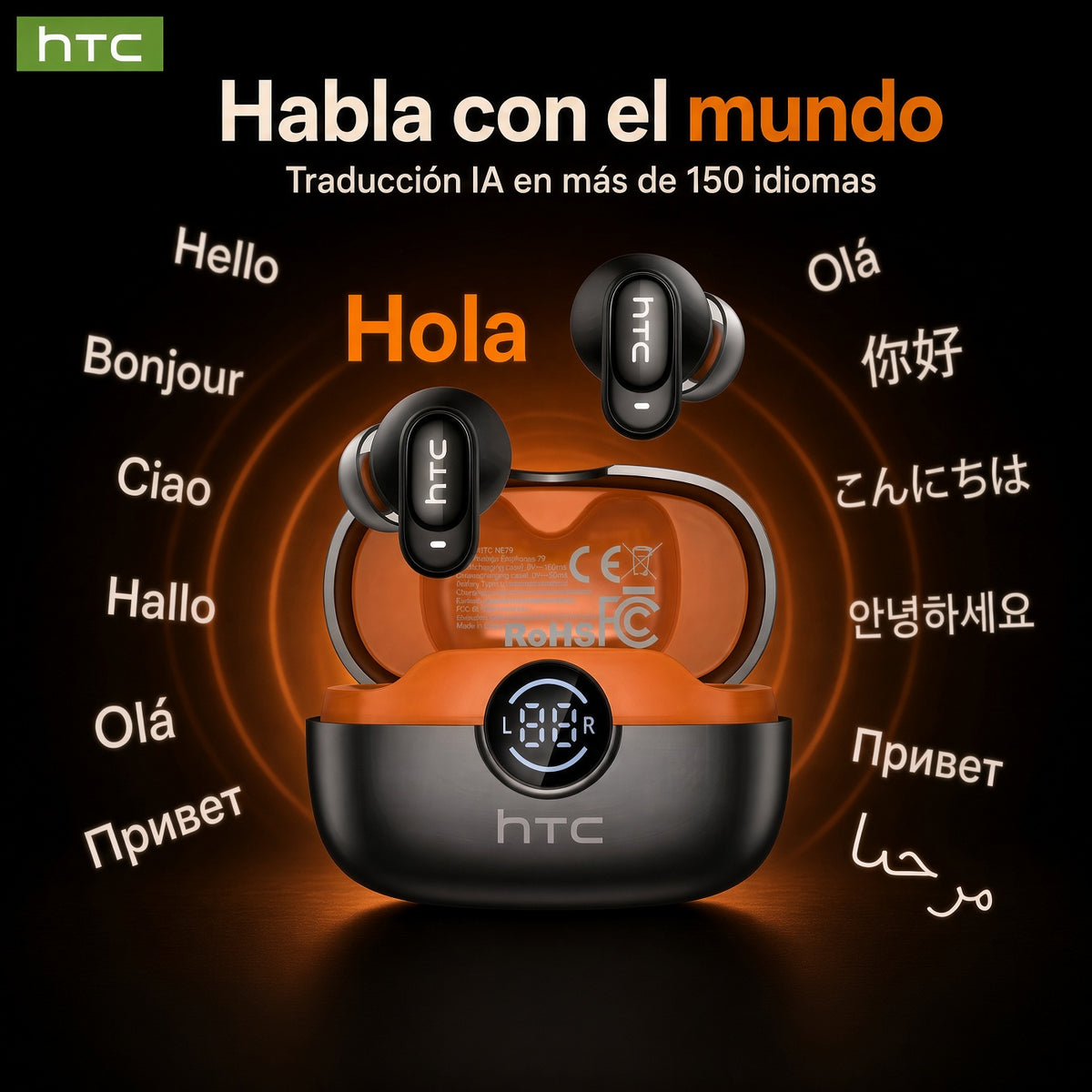 Auriculares HTC